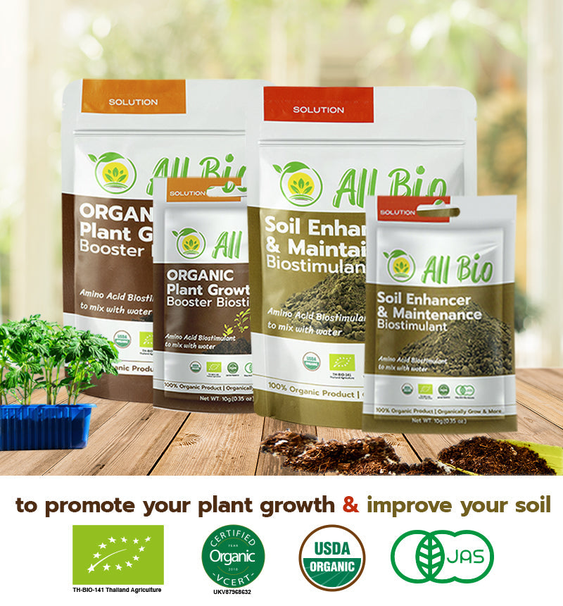 ALL BIO - Soil Enhancer and Growth Booster