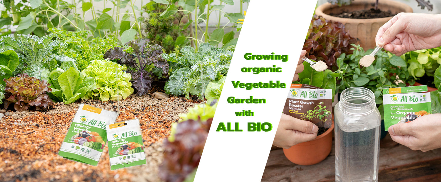 All Bio for Organic Planting
